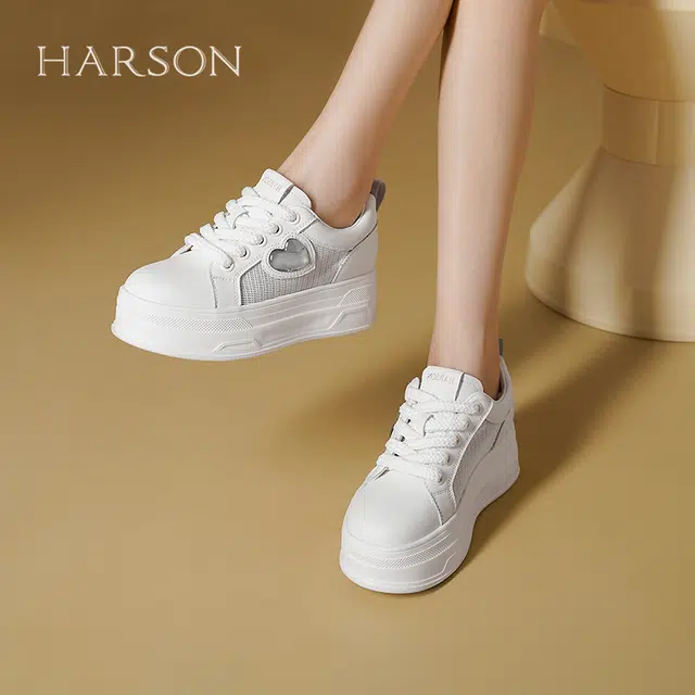 HARSON