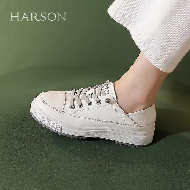 HARSON