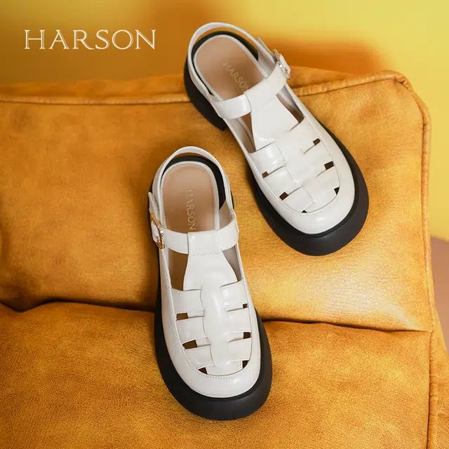 HARSON