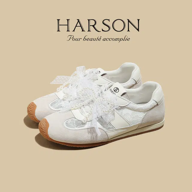 HARSON
