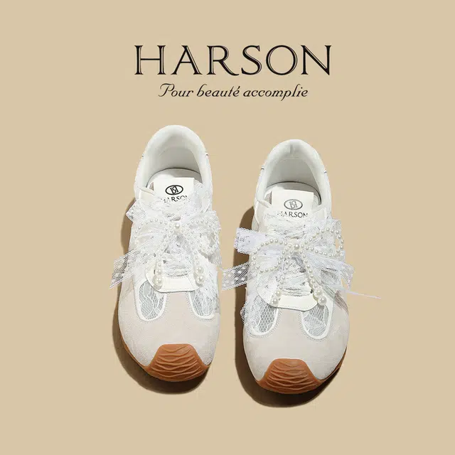 HARSON