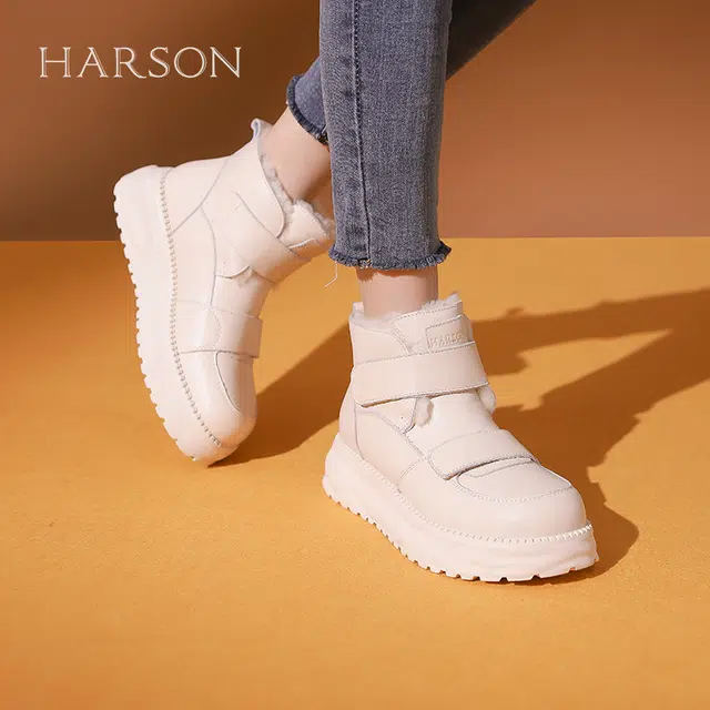 HARSON