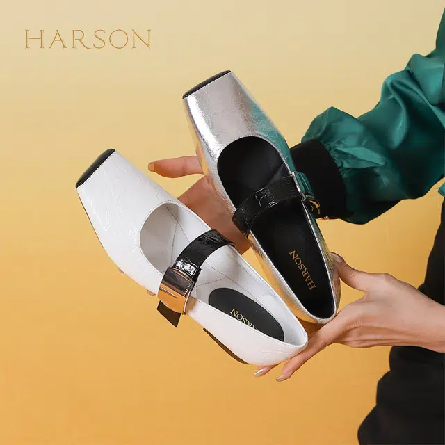 HARSON