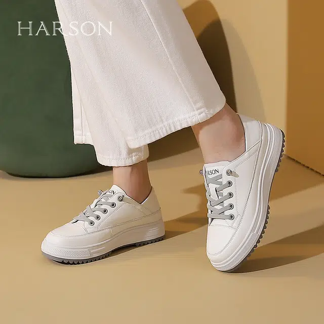 HARSON