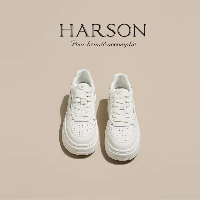 HARSON
