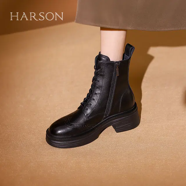HARSON 5.5cm