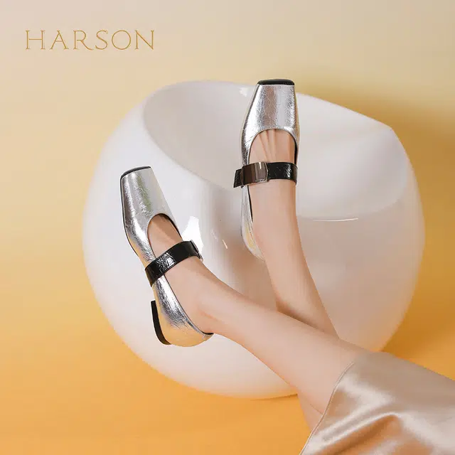 HARSON