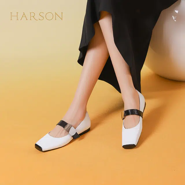 HARSON
