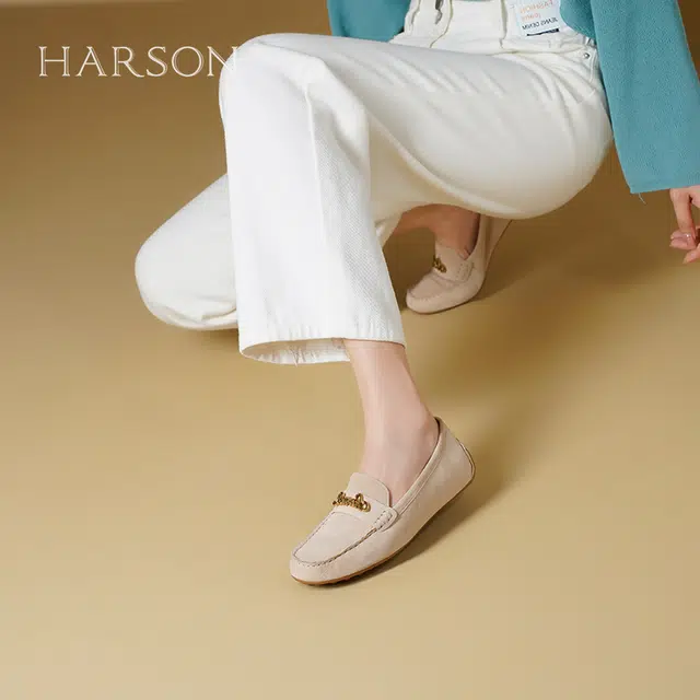 HARSON