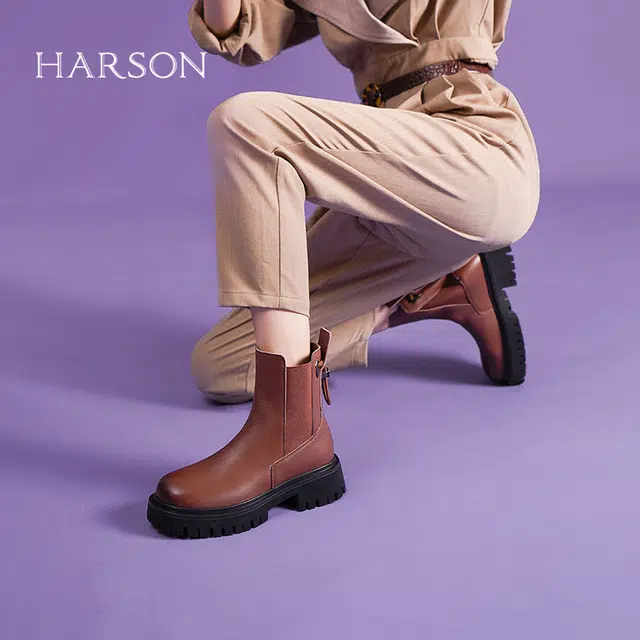 HARSON