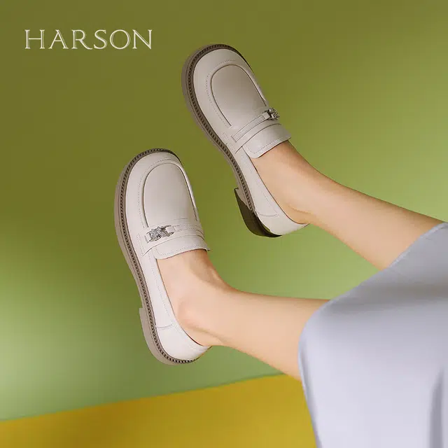 HARSON 2.5cm