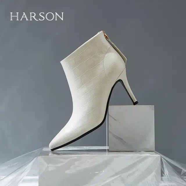 HARSON 8.5CM