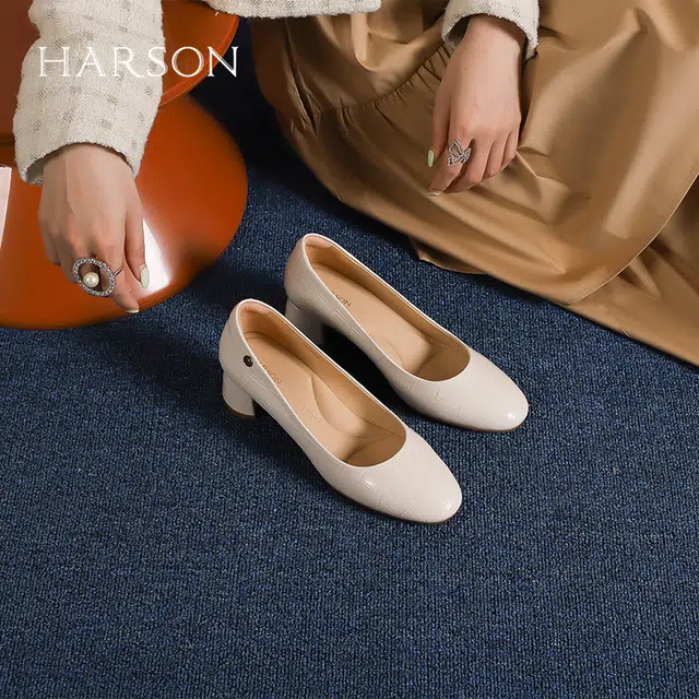 HARSON 4.7cm