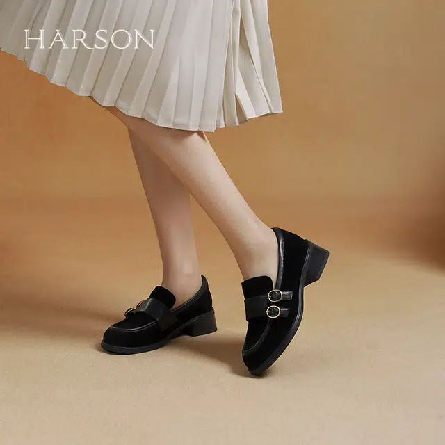 HARSON