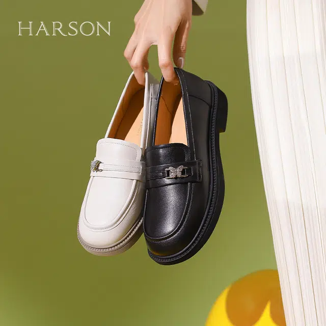 HARSON 2.5cm
