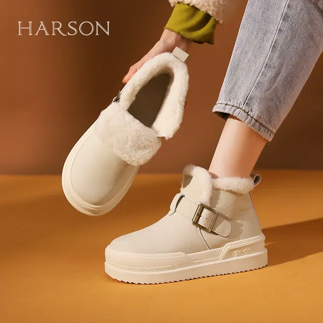 HARSON