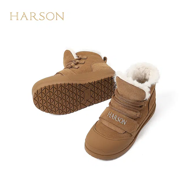 HARSON