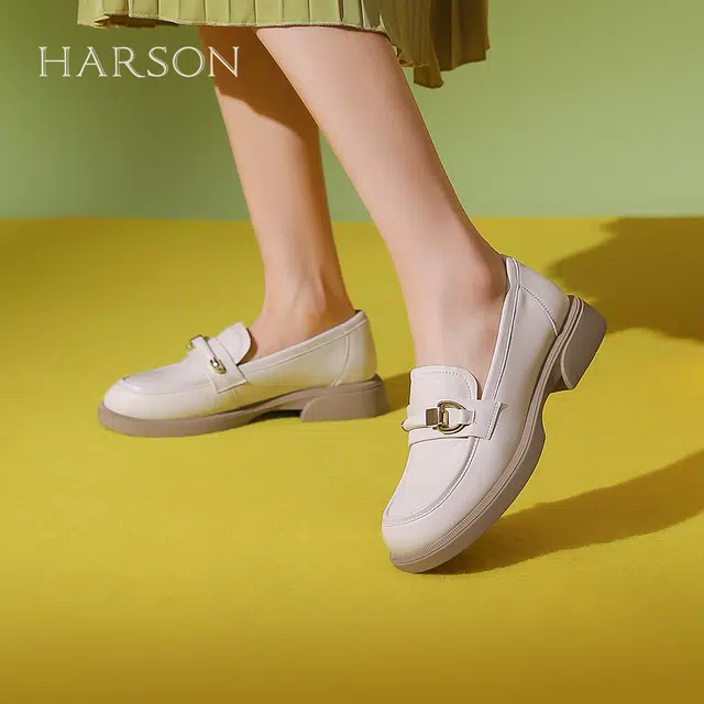 HARSON