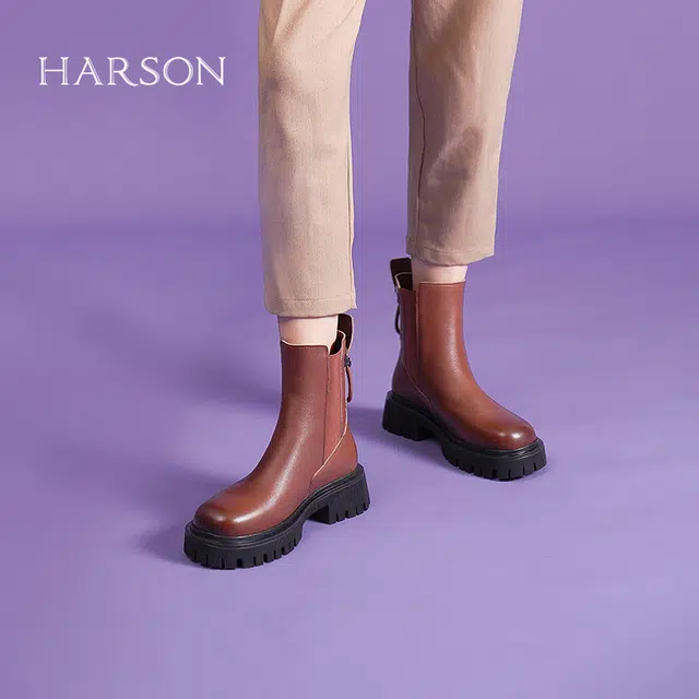 HARSON