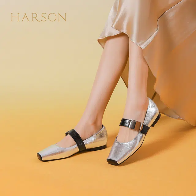 HARSON