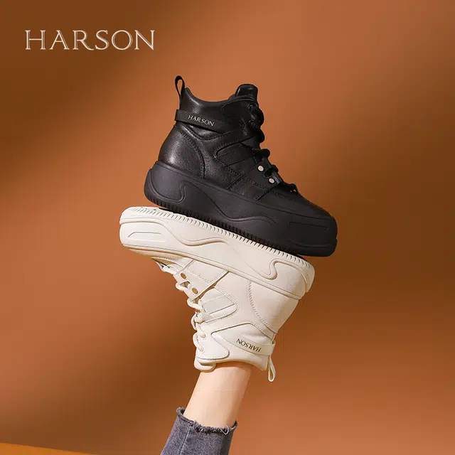 HARSON