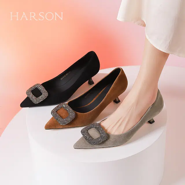 HARSON