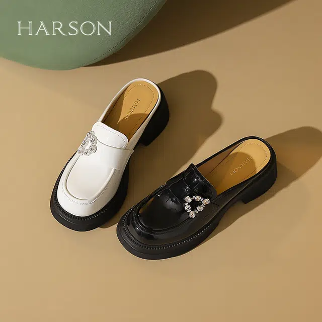 HARSON