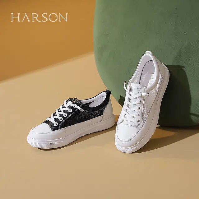 HARSON