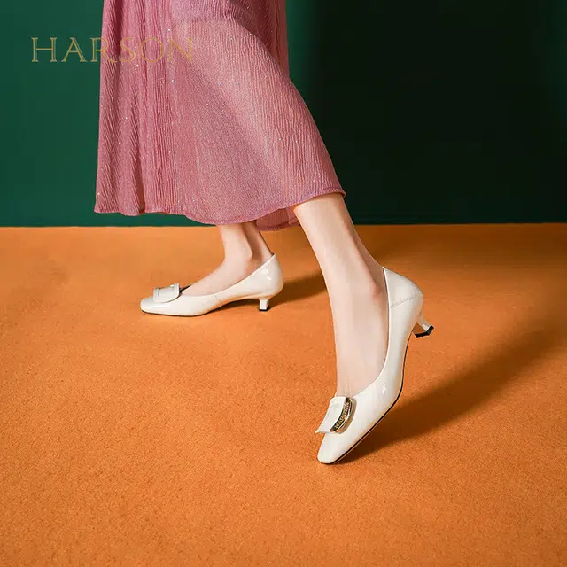HARSON