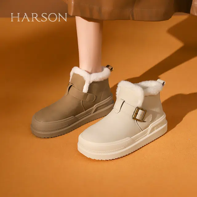 HARSON