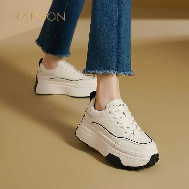 HARSON