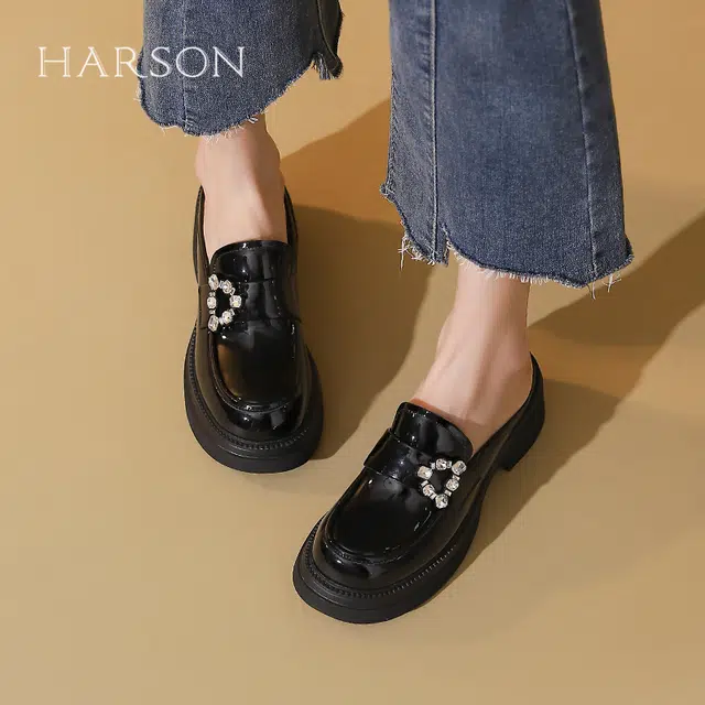 HARSON