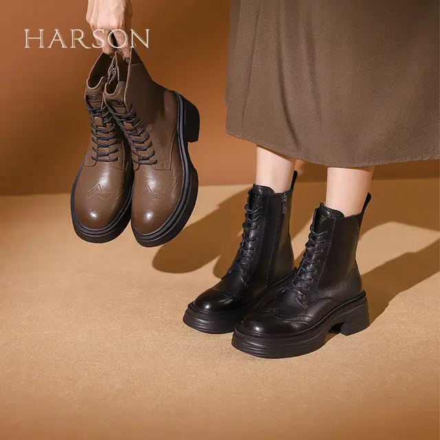 HARSON 5.5cm