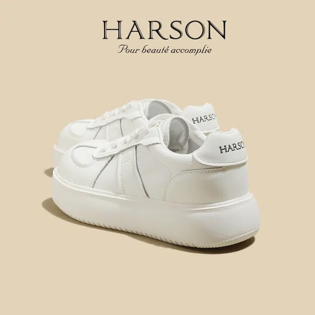 HARSON