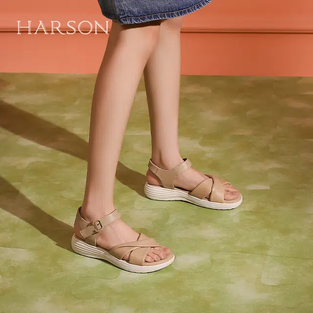 HARSON