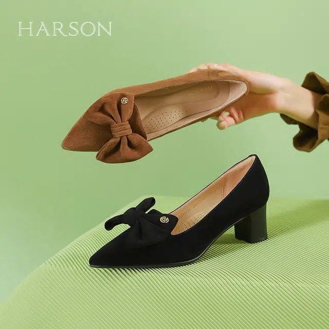 HARSON 5.5cm