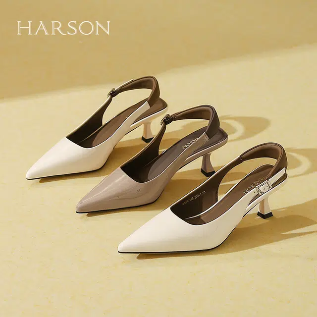 HARSON 6.5cm