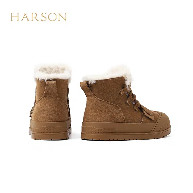 HARSON