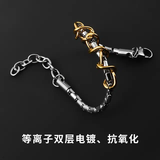 永恒旋律 金蛇缠绕可调节蛇骨链 新中式国风小众轻奢潮酷痞帅本命年灵蛇设计 日常通勤撞色扭转精致百搭 精美礼盒 好运 钛钢 手链 男款