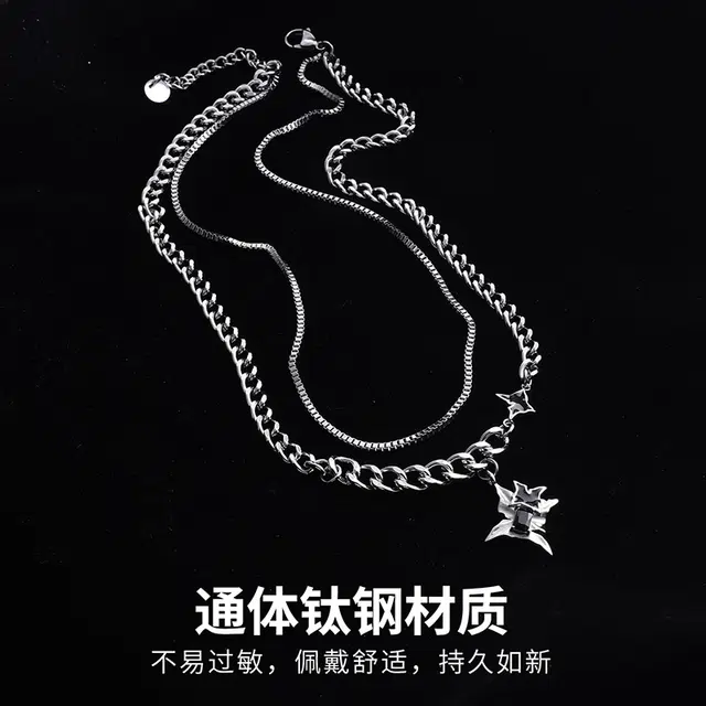 永恒旋律 双子星潮酷锁骨链 小众时尚双层叠戴设计 个性街头精致经典百搭 日常通勤复古清冷氛围感 精美礼盒 可调节 好运 钛钢 项链 男款