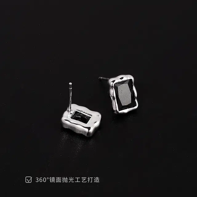 ins 925