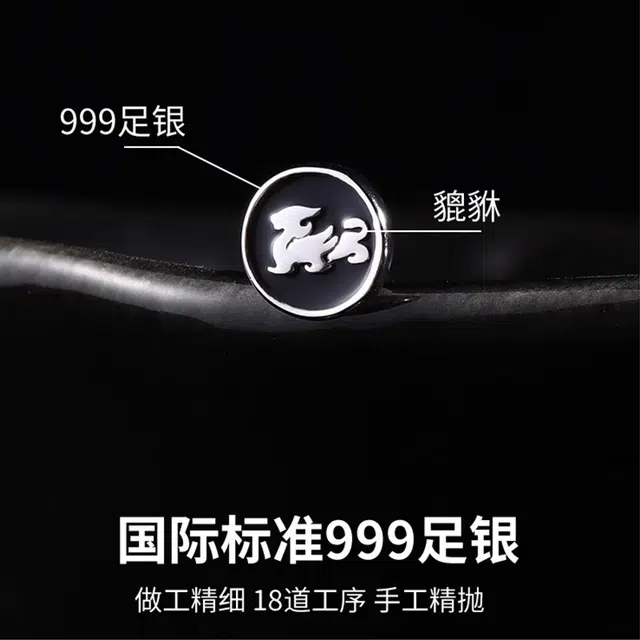 999 999