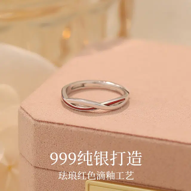 999