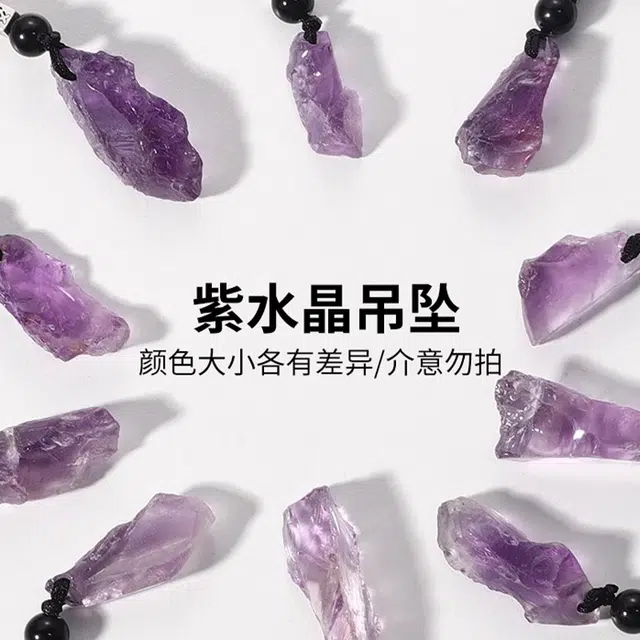 925