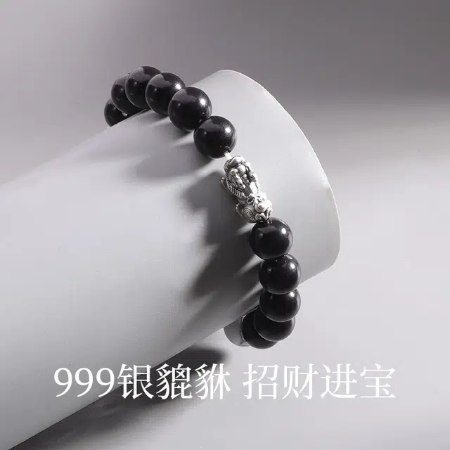 永恒旋律 纯银招财纳福 白松貔貅转运珠 新中式国风 足银吞金兽设计 潮流百搭复古民族风高级感 礼盒装 好运 菩提子/菩提籽 手串 男款