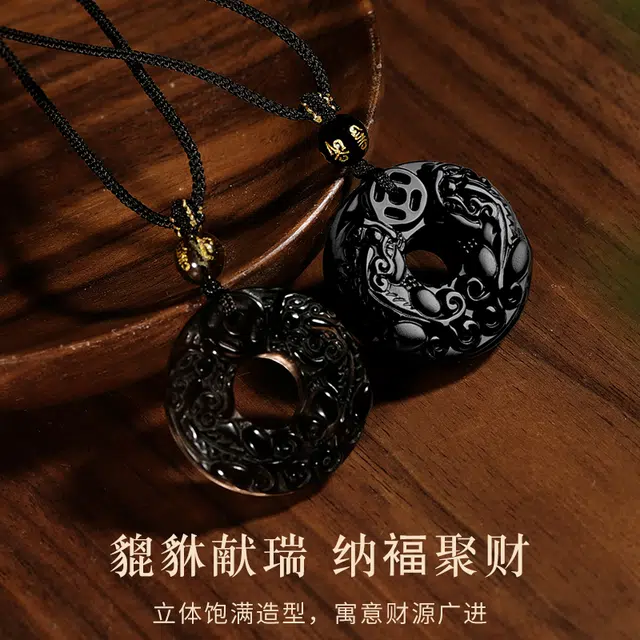 永恒旋律 招财纳福 双貔貅长款转运平安扣吊坠 平安喜乐新中式国潮双吞金兽设计 古风小众轻奢精致百搭可调节毛衣链 好运 黑曜石 项链 男款
