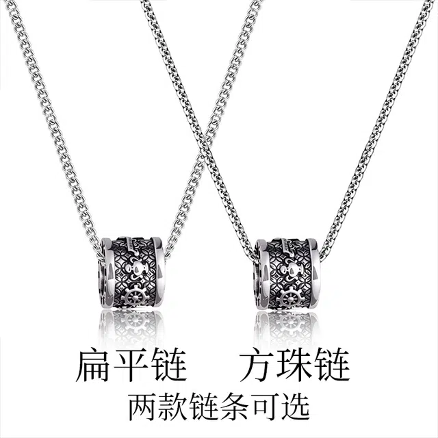 【999足银八宝罗盘】 永恒旋律 前程似锦 财运亨通 新中式国风复古毛衣链 百搭小众精致高级感吊坠 日常百搭男生男友好运 纯银 项链 男款
