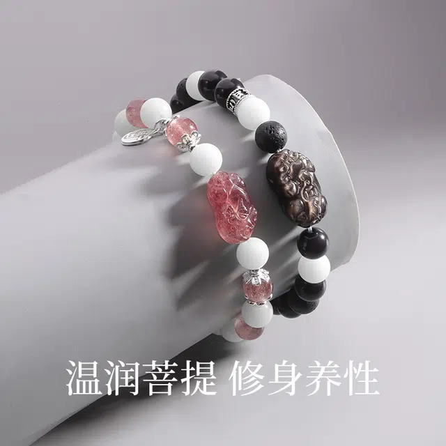 永恒旋律 招财貔貅转运珠 八方来财 新中式国潮 复古小众福牌设计高级感 精美 好运 菩提子/菩提籽 手串 男女同款情侣款