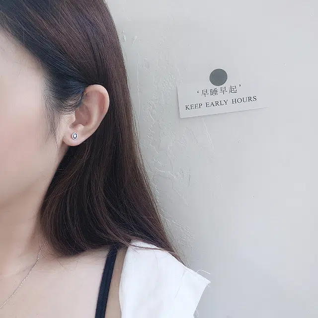 ins 925