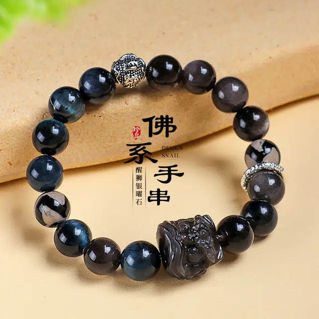 永恒旋律 招财纳福 夜狩醒狮转运圆珠串 新中式小众国风轻奢简约高级感设计 诸事顺利八方来财日常通勤经典百搭 好运 黑曜石 玉石手串 男款